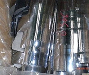標(biāo)題：單晶邊皮
瀏覽次數(shù)：9560
發(fā)表時間：2016-07-20